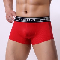 uploads/erp/collection/images/Underwear men/WJ/XU0103885/img_b/img_b_XU0103885_1_5qskfgjXsDAxpjx3JBjBnBivqG-W13gQ